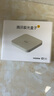 腾讯极光盒子6 8K智能网络电视机顶盒 千兆网口 2+32G 高清HDR10+ 双频WiFi 蓝牙语音遥控 实拍图