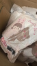 京东京造 暖暖造星球暖鞋垫 发热鞋垫20对加热自发热暖脚神器35-39码 实拍图