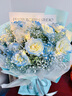 花旺鲜花速递碎冰蓝玫瑰花束送女友生日礼物花束同城配送小时达 【星辰之恋】11朵碎冰蓝|dy679 实拍图