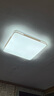 欧普锐官方全光谱led吸顶灯护眼客厅灯圆形卧室餐厅阳台灯旗舰 方60x60无极120佤 【护眼全光谱 实拍图