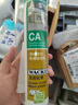 瓦克（WACKER）CA防霉玻璃胶净味美容胶防水马桶收边密封胶厨卫专用硅胶瓷白色 实拍图