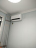 海尔（Haier）净省电大1匹一级能效壁挂式卧室节能空调 自清洁防直吹挂机KFR-26GW/E1-1家电国家补贴20%以旧换新 实拍图