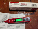 德力西电气（DELIXI ELECTRIC）测电笔智能测电压多功能测断线数显电工专用感应通断 数据保留款 实拍图