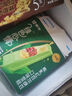 蒙牛（MENGNIU） 绿色心情炼乳红豆加绿豆口味雪糕68g*6支/盒 冰淇淋冰棍奶糕冷饮 实拍图