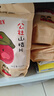 沂蒙公社0添加剂山楂片500g 山楂干饼蜜饯果干休闲零食小吃儿童小吃 实拍图