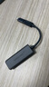 艾利和（Iriver）Astell&Kern AK HC2解码耳放线4.4mm HIFI平衡苹果安卓手机电脑便携小尾巴 深银色 实拍图