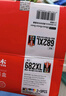 双杰682墨盒适用惠普dj2775 2776 6400 1216 6478 6078 2779 4175 2700惠普1200打印机墨盒682墨盒快充2+5 实拍图