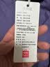 名创优品（MINISO）防晒衣男夏季户外骑行upf50+防紫外线冰丝薄款防晒服 极光紫 M 实拍图