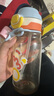babycare儿童水杯吸管杯双饮二合一户外运动水壶上学大容量PPSU-满杯600ml 实拍图