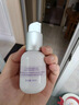 纽西之谜水凝清润隔离霜妆前乳自然1号色45ml*2支素颜提亮遮瑕送女友 实拍图