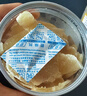西品壹号 生姜片 糖姜片即食零食嫩姜 200克*3罐装 泡水泡茶甜仔姜糖片 实拍图