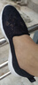 斯凯奇（Skechers）渔夫鞋夏季一脚蹬女鞋蕾丝透气懒人散步鞋休闲妈妈鞋平底单鞋 896020-BKW/黑色/白色 35 实拍图
