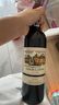 路易拉菲（LOUIS LAFON）法国原酒进口红酒梅洛13度干红葡萄酒750ml单瓶装 实拍图