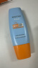 Mistine蜜丝婷小黄帽防晒霜【囤货优选】防晒防水防汗60ml*2spf50+ 实拍图