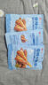 良品铺子 香辣小黄鱼118g 即食海鲜小吃小鱼仔网红休闲零食独立包装 实拍图