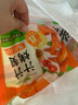圣农鸡翅根2斤冷冻烤鸡翅根小鸡腿清真烧烤卤味食材  白羽鸡 实拍图
