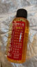 微分子油设备机械润滑油机油自行车锁芯轴承链条家用多功能润滑油 1瓶装【60ml】 实拍图