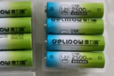 德力普（Delipow）充电电池 5号电池8节装 2500毫安大容量适用于KTV话筒/玩具/数码相机/鼠标键盘等 实拍图
