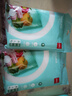 得力 抽真空保鲜包装机真空机家用商用配套食品真空包装封口袋 28*35/22*30/20*25各10片 升级款14918 实拍图