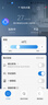 海尔（Haier）【JH7】80升电热水器 无垢鲜活水净水洗 国家补贴20% 免清洗 3300W变频节能速热 家用储水式 实拍图