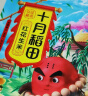 十月稻田 花生米 2斤 (中粒 红皮 生花生米 东北 五谷 杂粮 粗粮 真空装) 实拍图