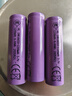 18650锂电池可充电池可充大容量3.7V电池充电器风扇强光手电筒动力强劲尖头平头正极 18650电池3个装【尖头】 实拍图