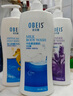 欧贝斯（obeis）经典香氛沐浴露套装薰衣草净爽1L+牛奶滋润1L+海马香薰1L大容量 实拍图