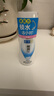 肌研极润保湿乳液90ml*2 补水保湿玻尿酸深层滋润面霜敏感肌生日礼物 实拍图