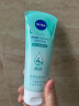 妮维雅（NIVEA）补水保湿 净颜清透情人节礼物 深层洁净洗颜泥150g 实拍图