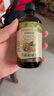 爷爷的农场有机核桃油食用油110ml 凉拌佐餐控量宝宝辅食油 适用婴幼儿的油 实拍图
