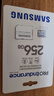 三星（SAMSUNG）256GB TF(MicroSD)存储卡Endurance耐久卡 V30行车记录仪安防监控摄像头内存卡 读速100MB/s 实拍图