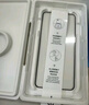 朗客【顶配除尘仓】适用华为mate X6/典藏版防窥手机膜折叠外屏全胶微晶陶瓷膜秒贴防偷窥抗指纹贴膜 实拍图