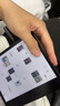 掌阅（iReader）Ocean 4C 7英寸彩色墨水屏 电子书阅读器 轻薄便携阅读电纸书 手写平板电脑笔记办公本 实拍图