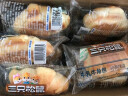 三只松鼠0蔗糖牛乳牛角包1kg 牛乳牛奶可颂面包学生早餐代餐休闲零食点心 实拍图
