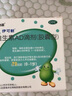 金伊可新维生素ad滴剂（胶囊型）0-1岁 90粒 婴儿ad 金伊可新ad ad伊可新 新生儿 实拍图