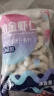 GUO LIAN国联 无人工保水剂铂金虾仁 净重2斤 112-154只 京东虾仁品质保障 实拍图