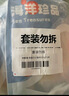 京鲜港 蒜香鳕鱼排 深海冷冻鳕鱼片 净含量500g*2包 整只去骨  实拍图