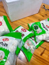 安井 黑米馒头 1kg 2斤装约48个 杂粮馒头包子 传统加热即食糕点早餐  实拍图