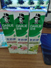 好来(原黑人)茶倍健果味牙膏清新口气护龈洁白净齿3支共480g 实拍图