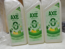 斧头牌（AXE）柠檬鸭屎香果蔬餐具净洗洁精1.01kg*3（泵+补补）6大零添加 实拍图