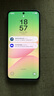 三星Samsung Galaxy A56 超薄机身5000万像素 5000mAh 拍照游戏手机 AI手机12GB+256GB 秘野灰国家补贴 实拍图