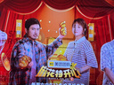 天猫魔盒8Air SE家用电视网络机顶盒wifi无线电视盒子手机投屏4k高清播放器全网通网络盒子免费|看vip电视 8Air SE【4K高清/爸妈都会用/拯救老电视】 4K超清+红外遥控+新老设备通用 实拍图