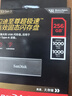 闪迪（SanDisk）256GB USB3.2 固态U盘CZ900 读写速度高达1000MB/s 大容量安全加密优盘 赠数据恢复软件 实拍图