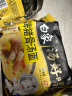 白象 方便面 汤好喝招牌猪骨汤面 浓汤泡面 五连包110g*5包 实拍图