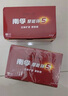 南孚5号电池16粒 五号碱性 聚能环5代 适用血压计/燃气表/遥控器/电子秤/挂钟/无线鼠标/计算器/玩具等 实拍图