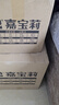 嘉宝莉（CARPOLY）外墙漆乳胶漆防水防晒涂料自刷外墙翻新防水涂料新家园20kg浅麦芽 实拍图
