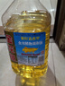 金龙鱼 食用油 葵花籽清香型调和油5L （新老包装随机发货） 实拍图
