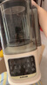 SUPUSR苏泊破壁机1.75L【国家补贴15%】全自动免煮家用2026年新款自清洗豆浆机榨汁多功能静音预约免手洗 1.85L【防糊底盘+24叶刀】升级抗菌 实拍图