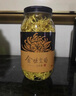 贡苑【70超大朵】菊花茶金丝皇菊胎菊黄山特一朵一杯级金银花茶叶28g 实拍图