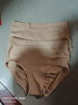 浪莎（LangSha）女士内裤收腹裤提臀透气无痕夏季纯棉裆中腰短裤无缝三角裤 肤色蜂巢款【2条】 均码 （适合80-140斤） 实拍图